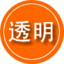 振安区救援费用合理